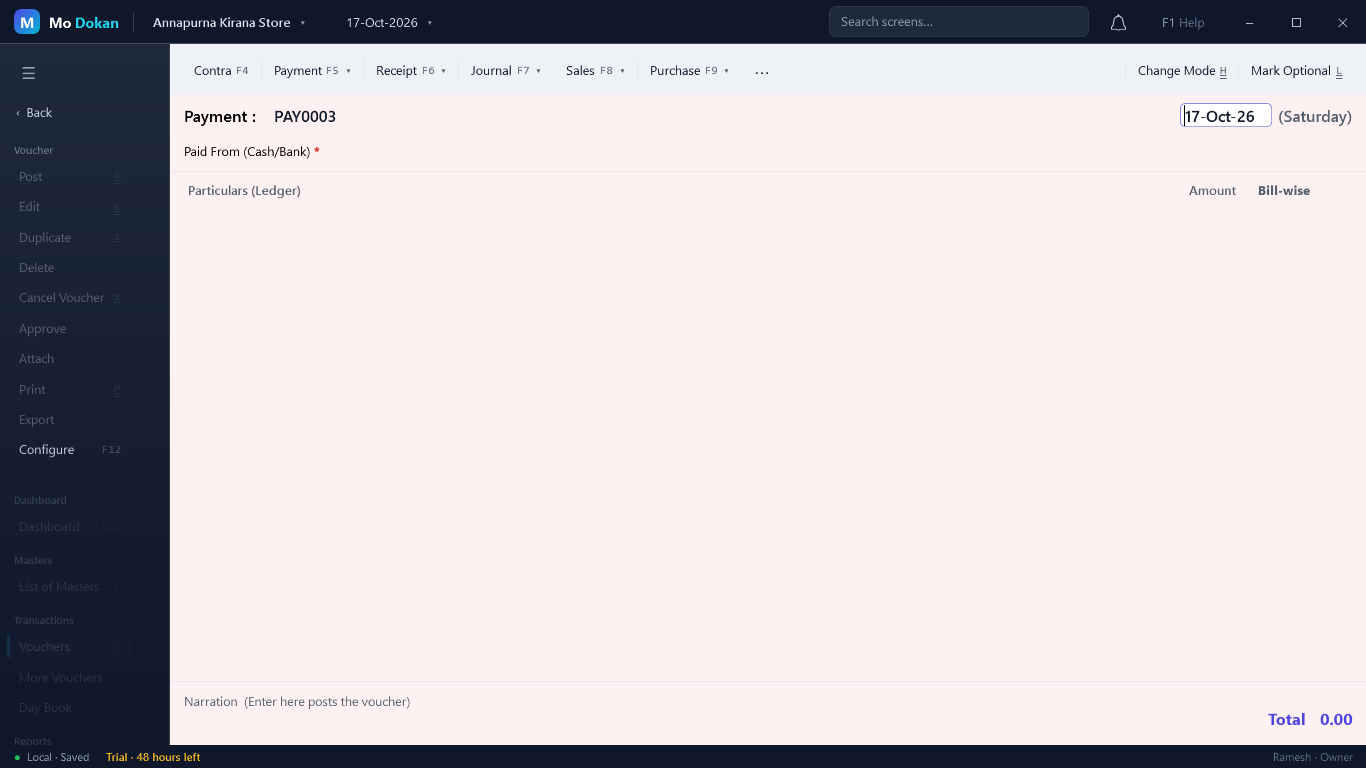 A new Payment voucher: the type bar along the top (Contra F4, Payment F5, Receipt F6, Journal F7, Sales F8, Purchase F9), number, date, Paid From and the lines