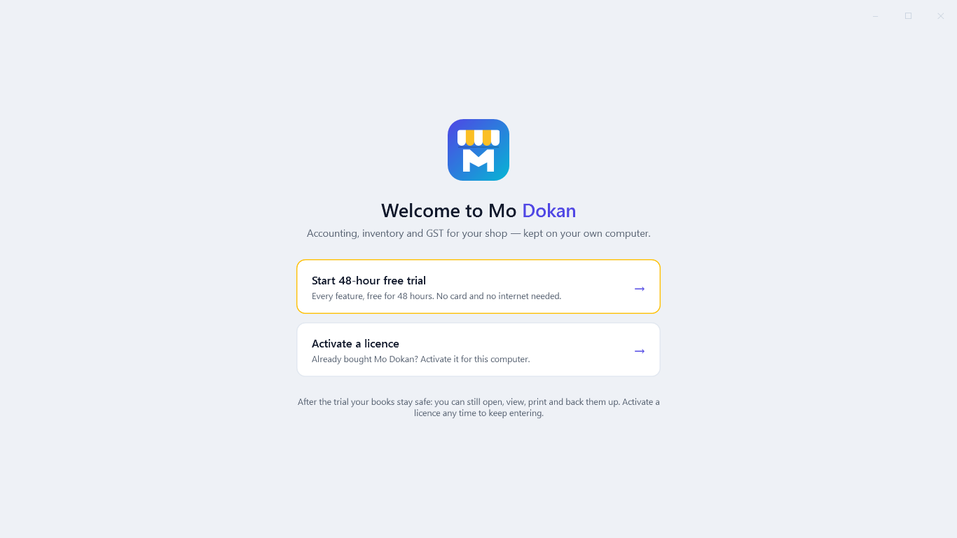 The welcome screen with two choices: Start 48-hour free trial, and Activate a licence